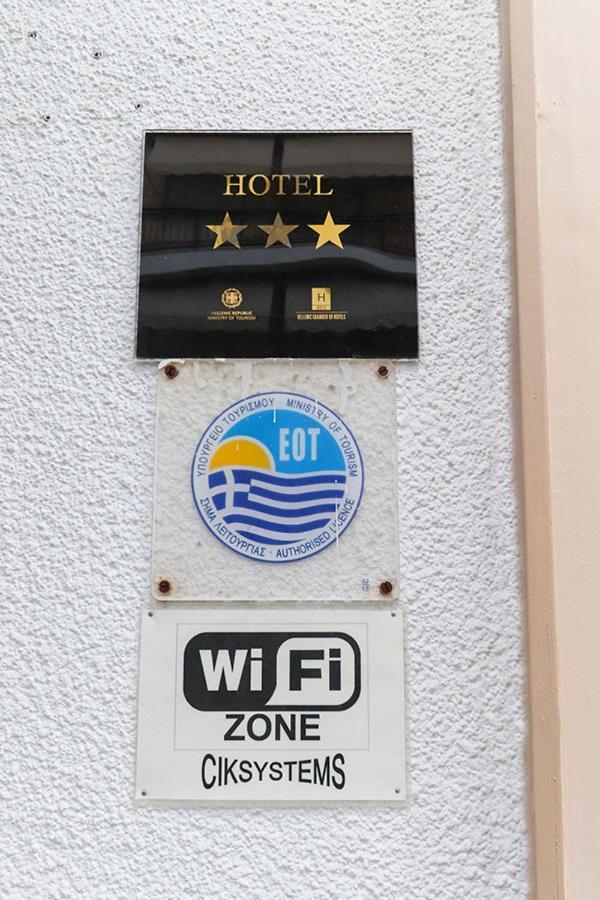 Spa Hotel Alex Loutra Edipsou  Ngoại thất bức ảnh